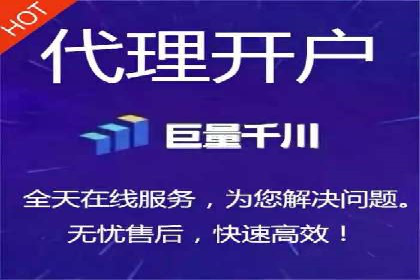 SEM推广代运营案例：如何实现精准营销