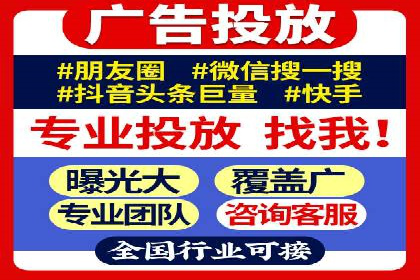 托管竞价SEM助力企业快速崛起