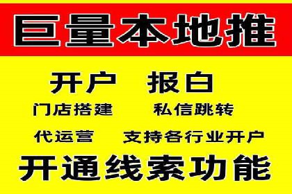 小红书信息流案例：旅游行业如何通过信息流提升用户体验
