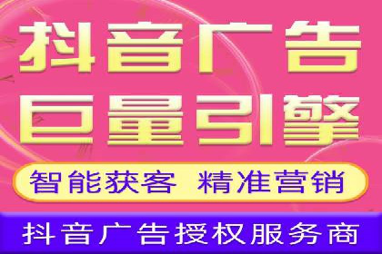百度竞价开户技巧大揭秘：从入门到精通的案例教学